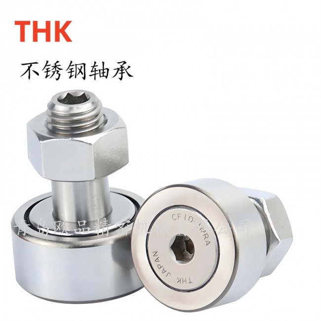 THK CF10-1MRA_欧品