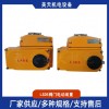 LSDE-20电动阀门执行器 工业自动控制系统设备