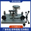 YS-60活塞压力计 标准压力计量仪器