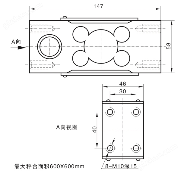 NTJH-2A平行梁式称重传感器