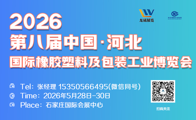 自动化设备网560&times;400
