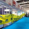 2027美国空调制冷、供热、空气净化、自控、仪表展AHR