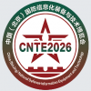 2026北京国防军工装备展