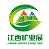 2027江西绿色矿业博览会