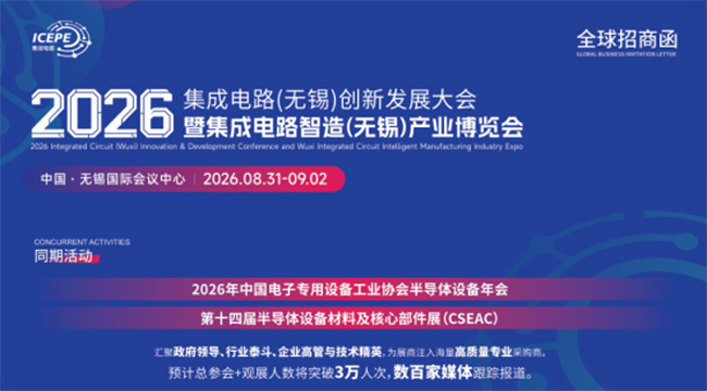 滕辉650