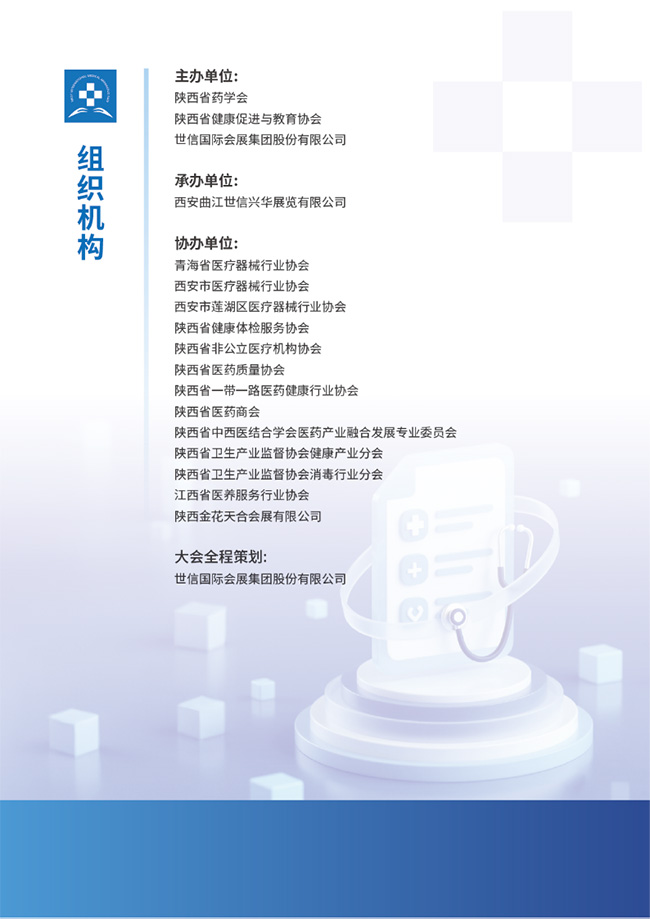 点击打开原图