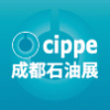 2026成都国际石油和化工技术装备展览会