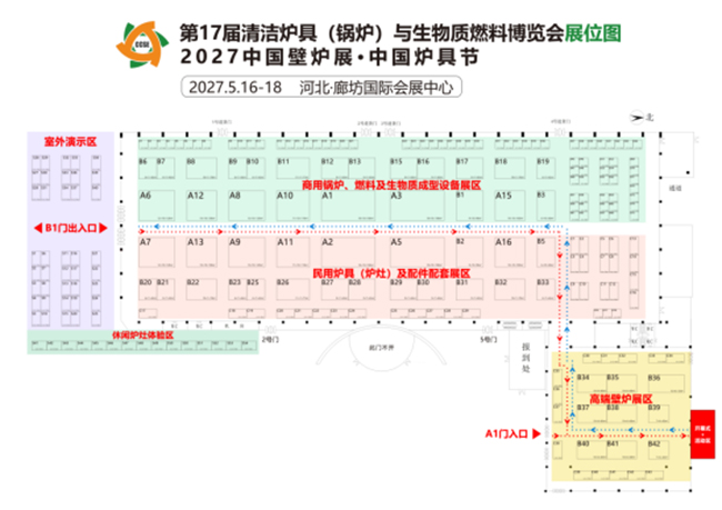 f48fb971-42e3-4537-a2c5-351ecda39387