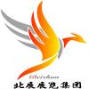 黑龙江粮油粮机设备博览会暨大米采购节2027